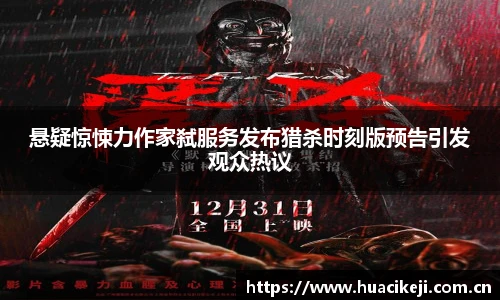 壹号国际官网