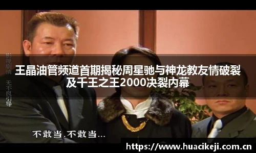 壹号国际官网