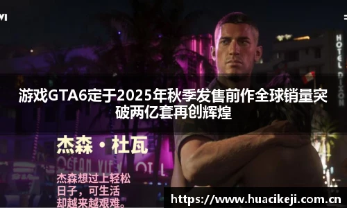 壹号国际官网