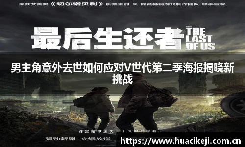 壹号国际官网
