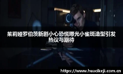 壹号国际官网