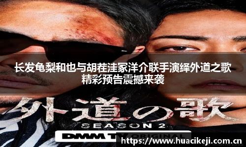 壹号国际官网
