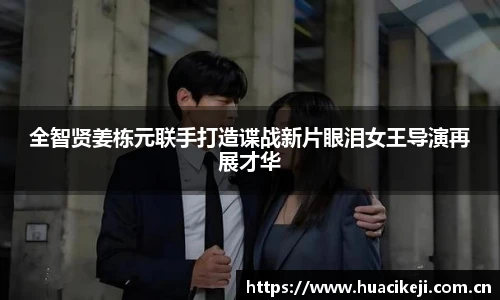 壹号国际官网