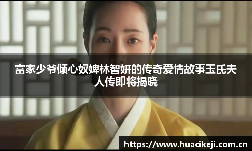 壹号国际官网