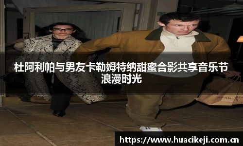 壹号国际