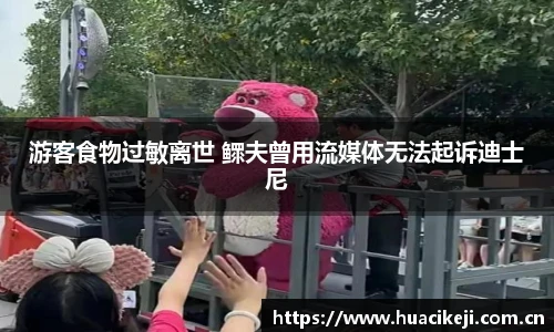 壹号国际官网