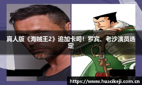 壹号