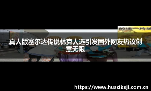 壹号国际官网