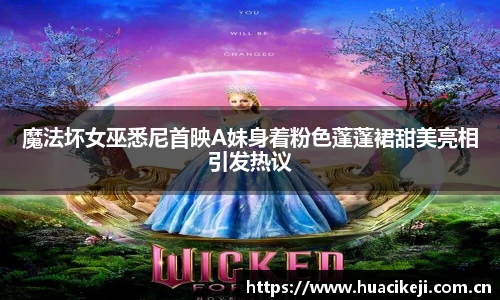 壹号壹号国际