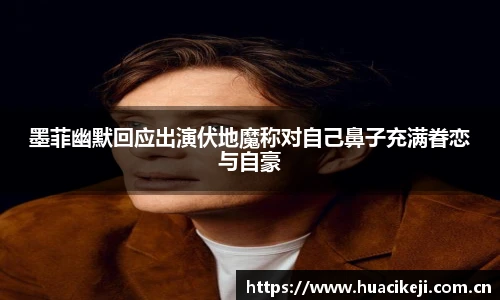 壹号国际