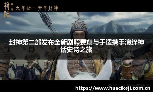 壹号国际官网