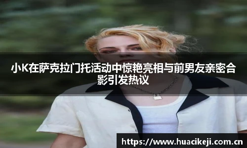壹号国际官网