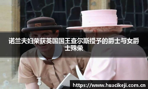 壹号国际官网