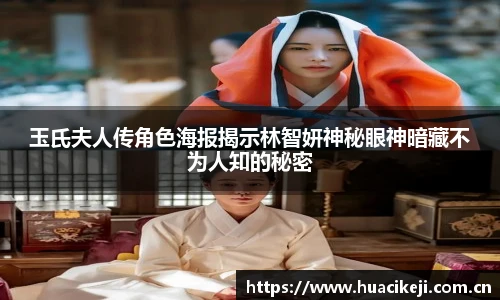 壹号国际官网