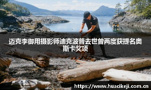 壹号国际官网