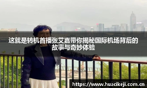 壹号壹号国际