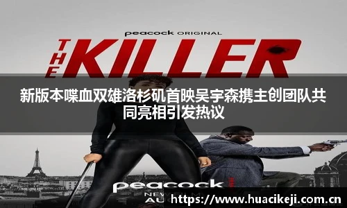 壹号国际官网
