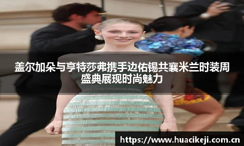 壹号壹号国际