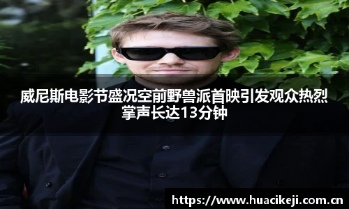 壹号