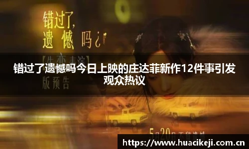 壹号国际官网