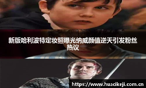 壹号国际官网