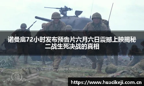 壹号壹号国际