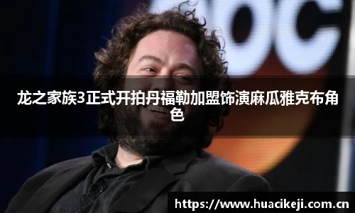 壹号国际官网